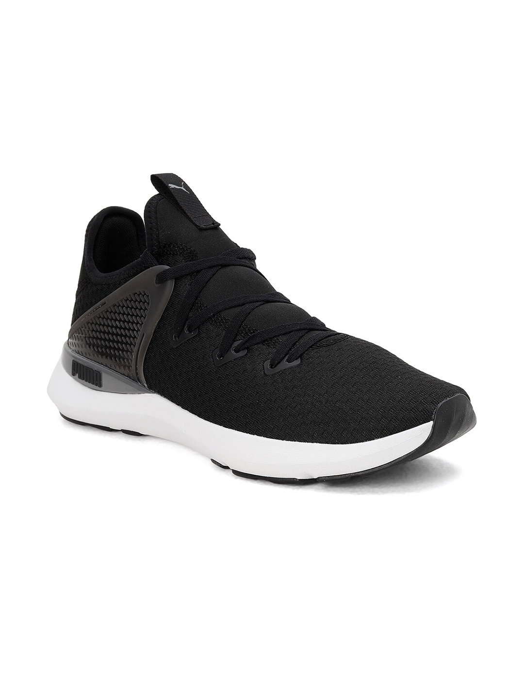Puma Men Pure XT Fresh Training Shoes