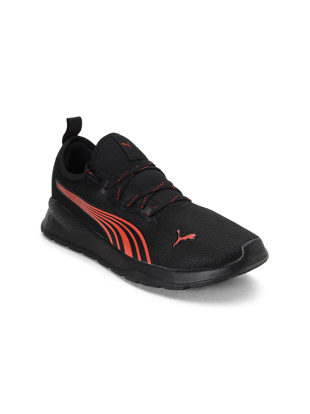 Puma Gambit Lace-Ups Casual Sneakers