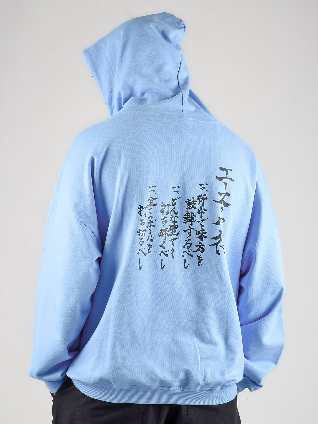 COMICSENSE Men Anime Haikyuu Way of the Ace Printed Hooded Sweatshirt