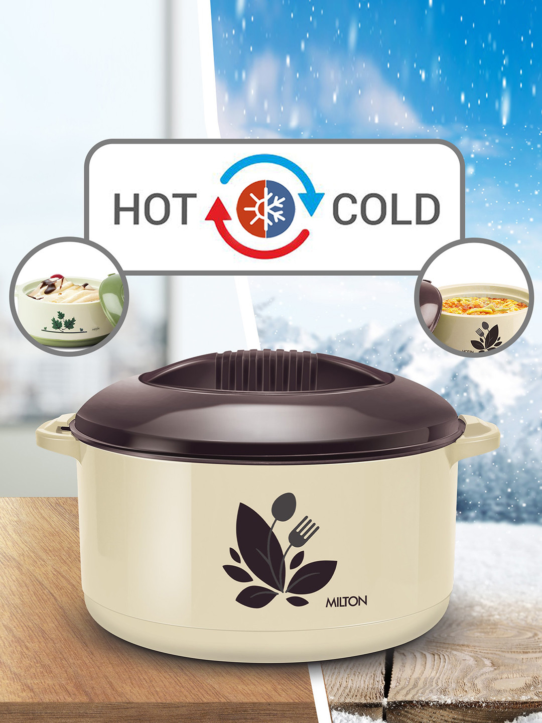 Milton Orchid 17500 Dark Brown Inner Steel Casserole 15.5 L