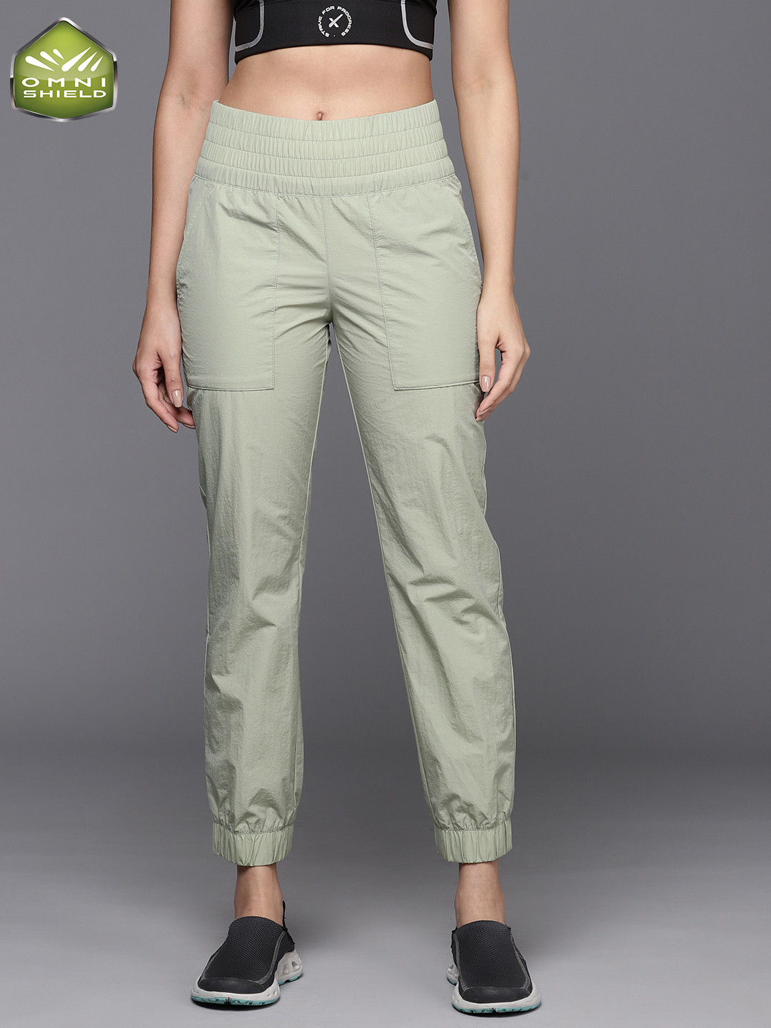 Columbia Boundless Trek Jogger