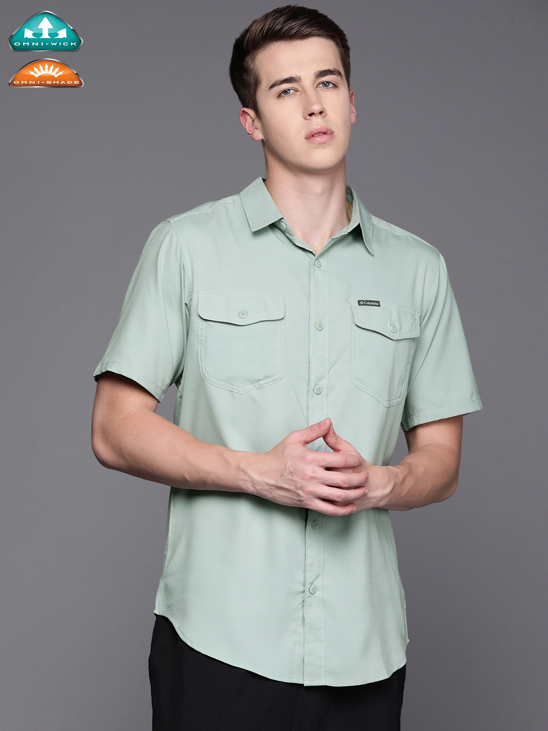 Columbia Utilizer II Solid UPF-50 Shirt