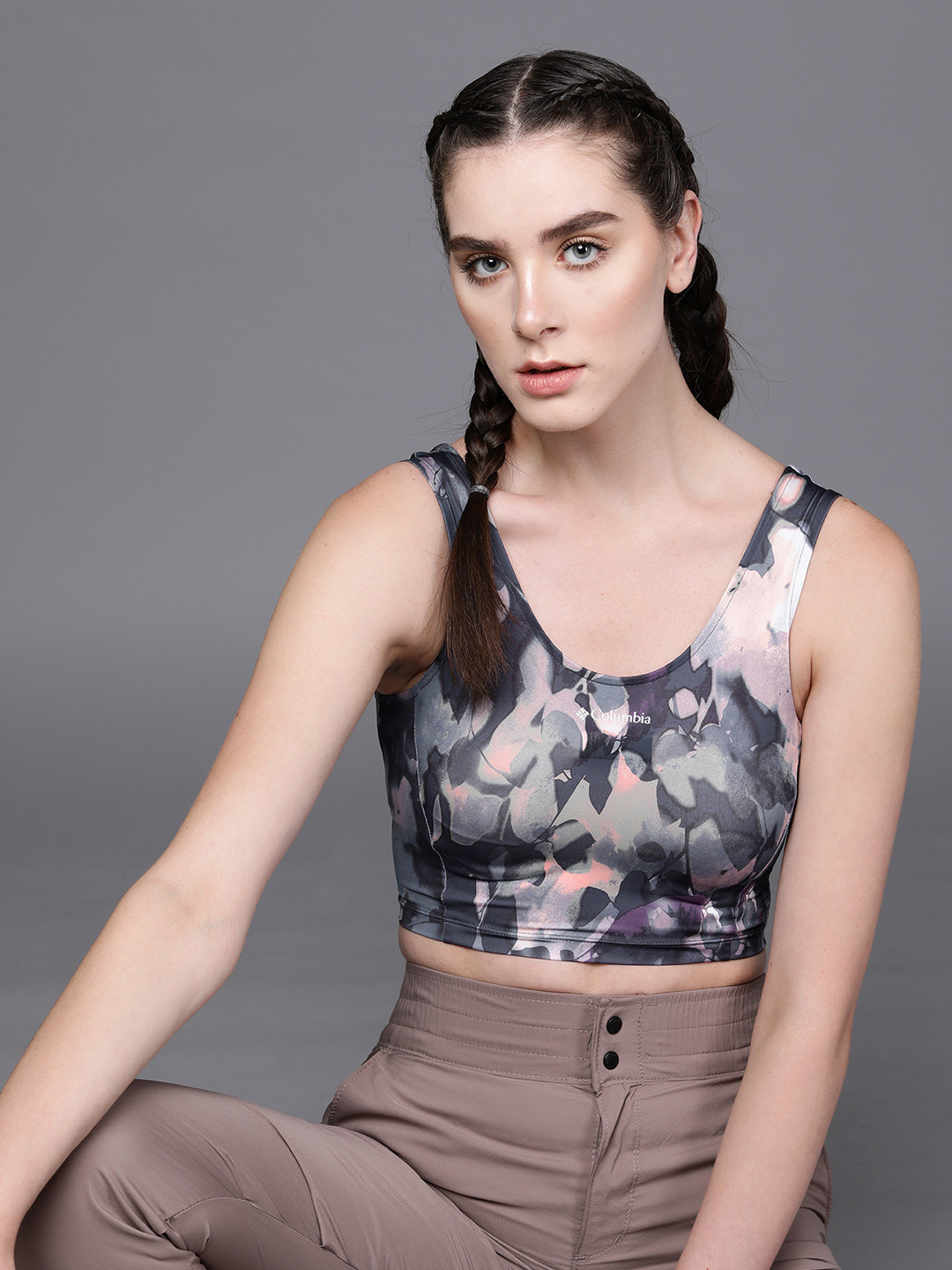 Columbia Boundless Trek Quick Dry Tank