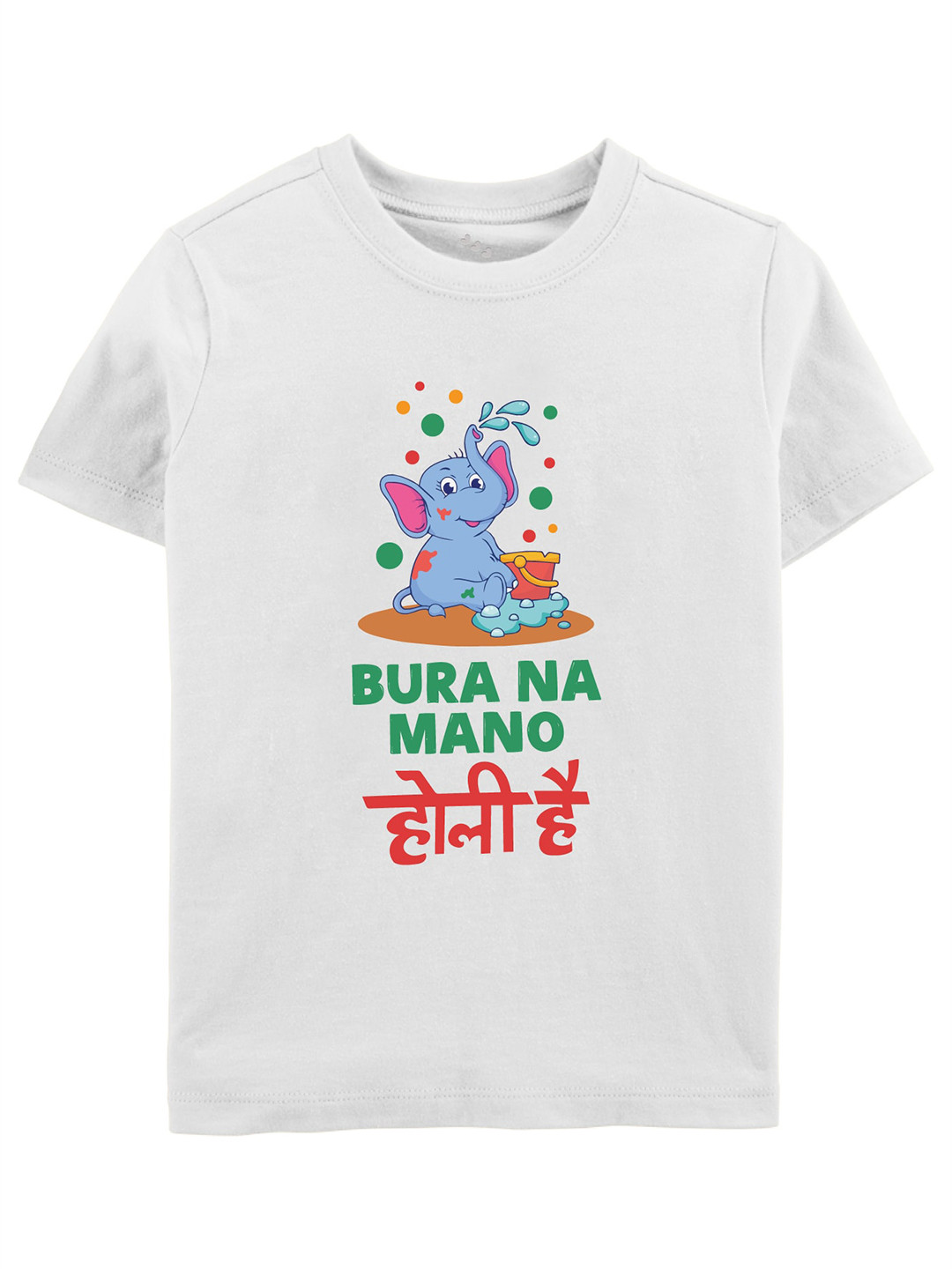 Zeezeezoo Kids Round Neck Holi Graphic Printed Cotton T-shirt