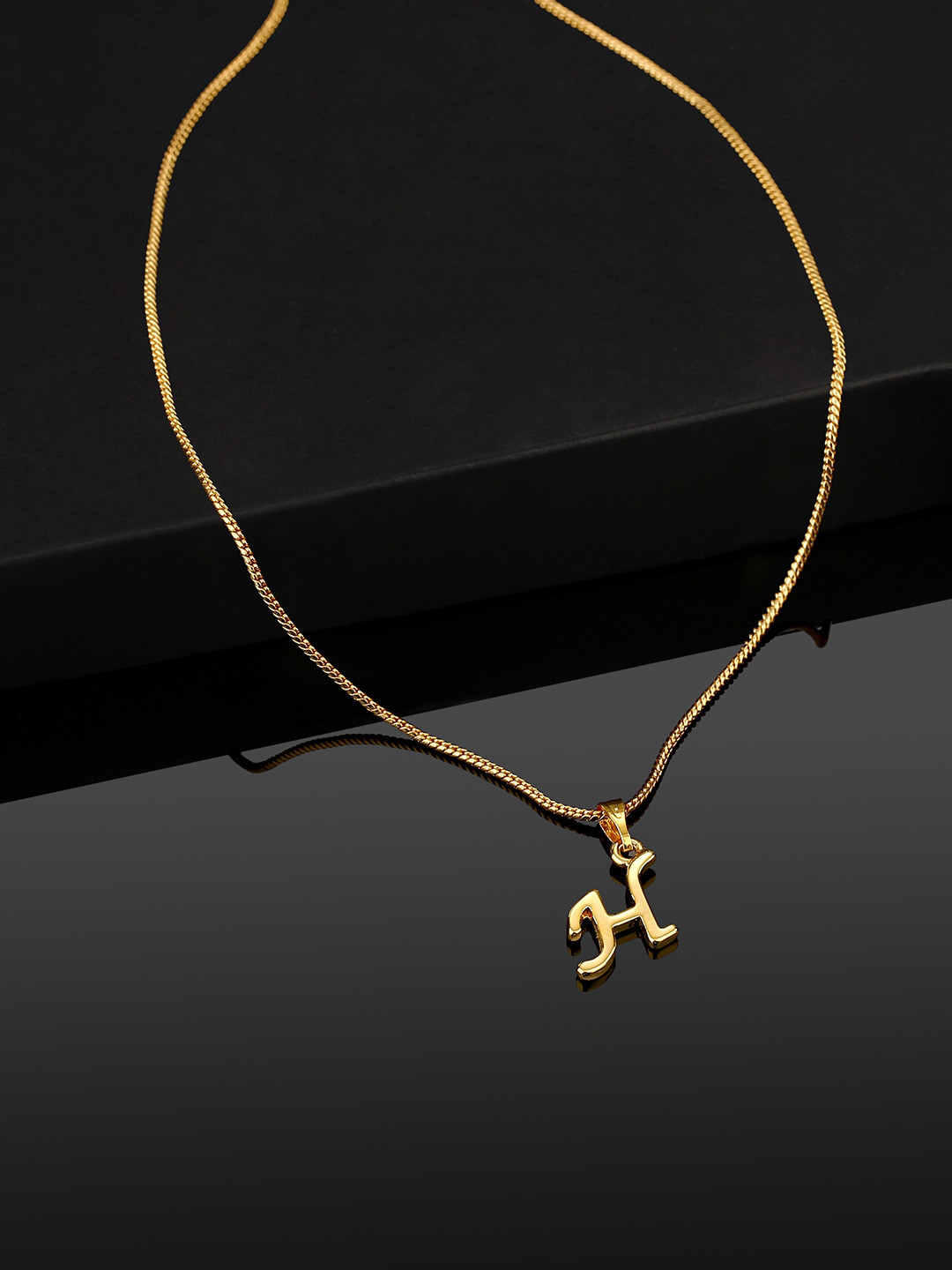 Estele Gold-Plated Initial H Pendant With Chain