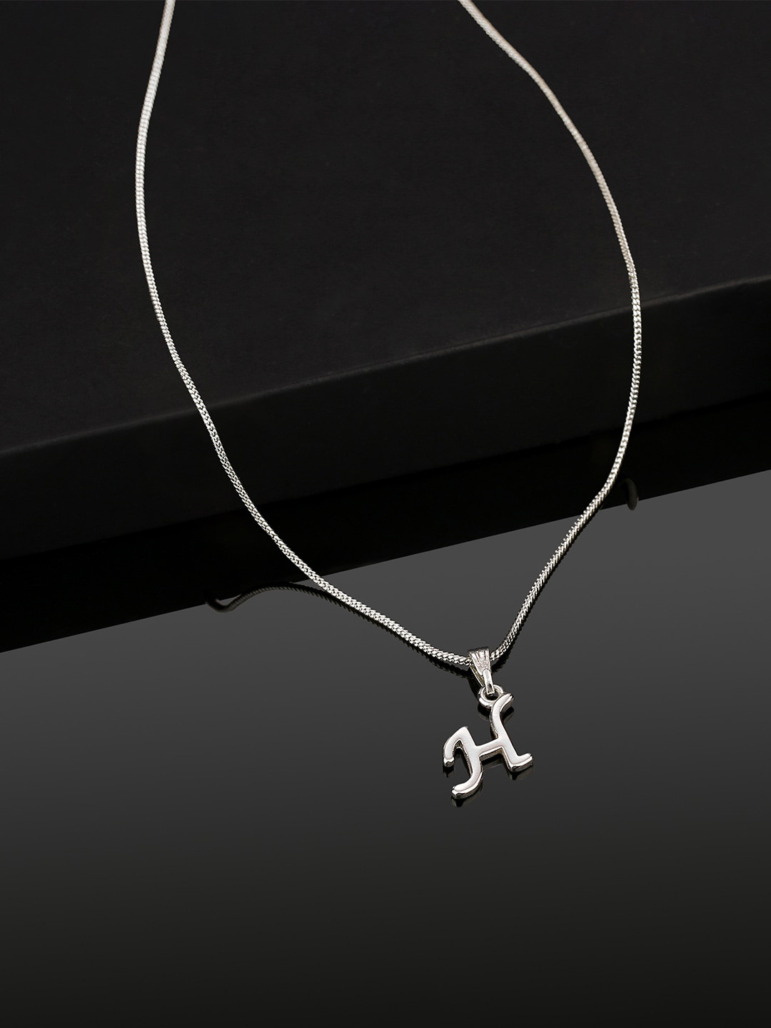 Estele Rhodium-Plated Initial H Pendant With Chain