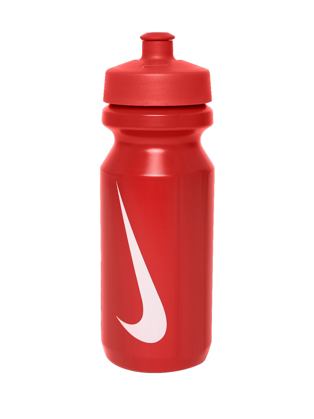 nike sipper online