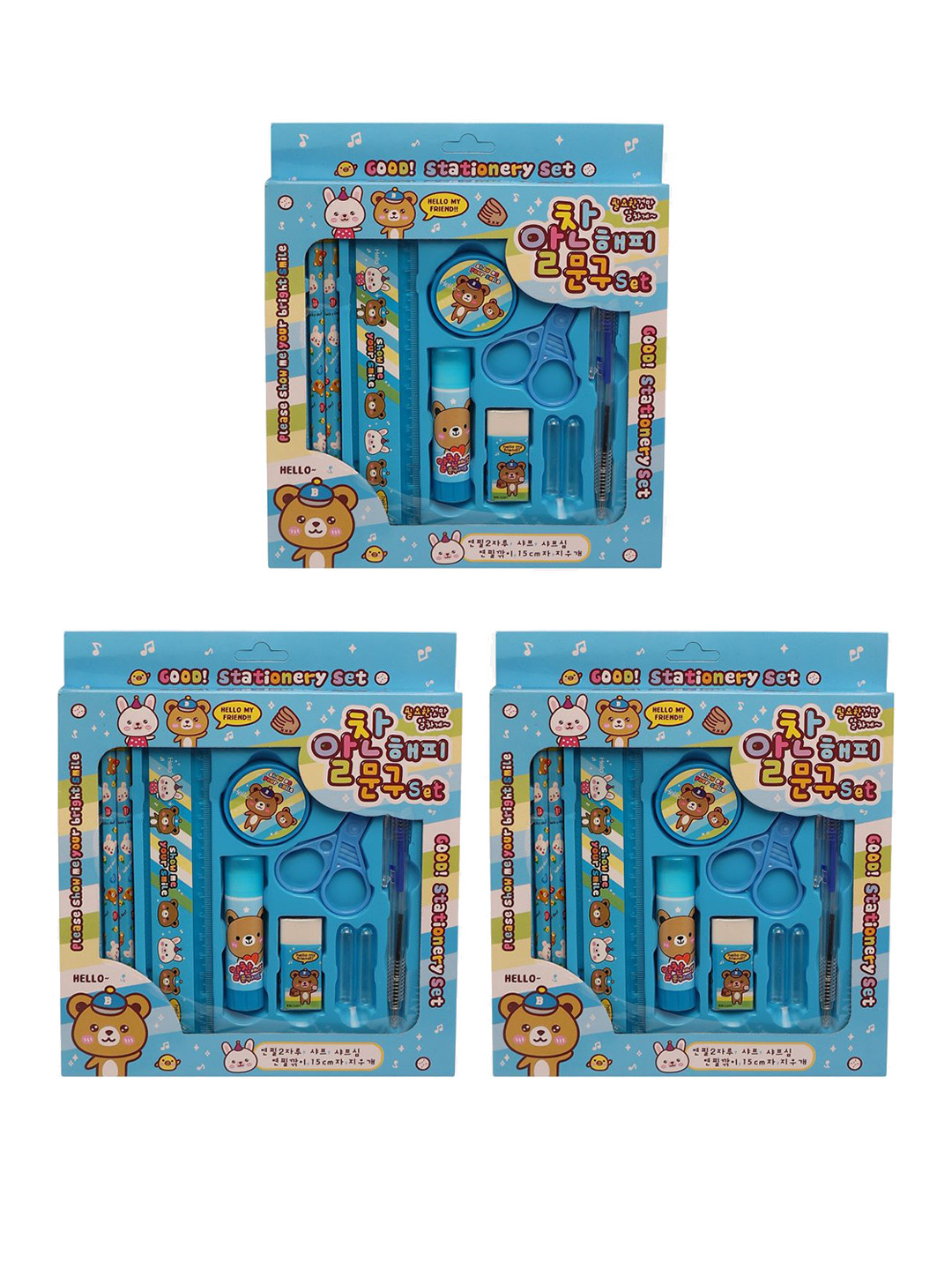 PASSION PETALS Kids Set Of 3 Stationary Gift Set