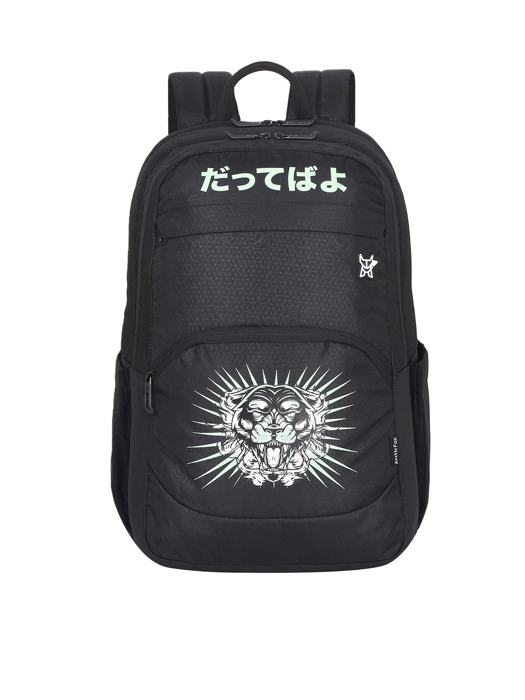 Arctic Fox Printed Water Resistance Laptop Bag