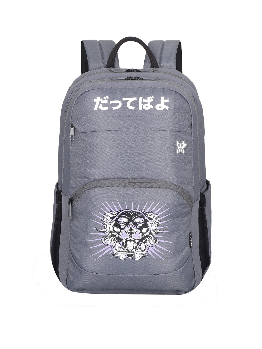 Arctic Fox Printed Water Resistance Laptop Bag