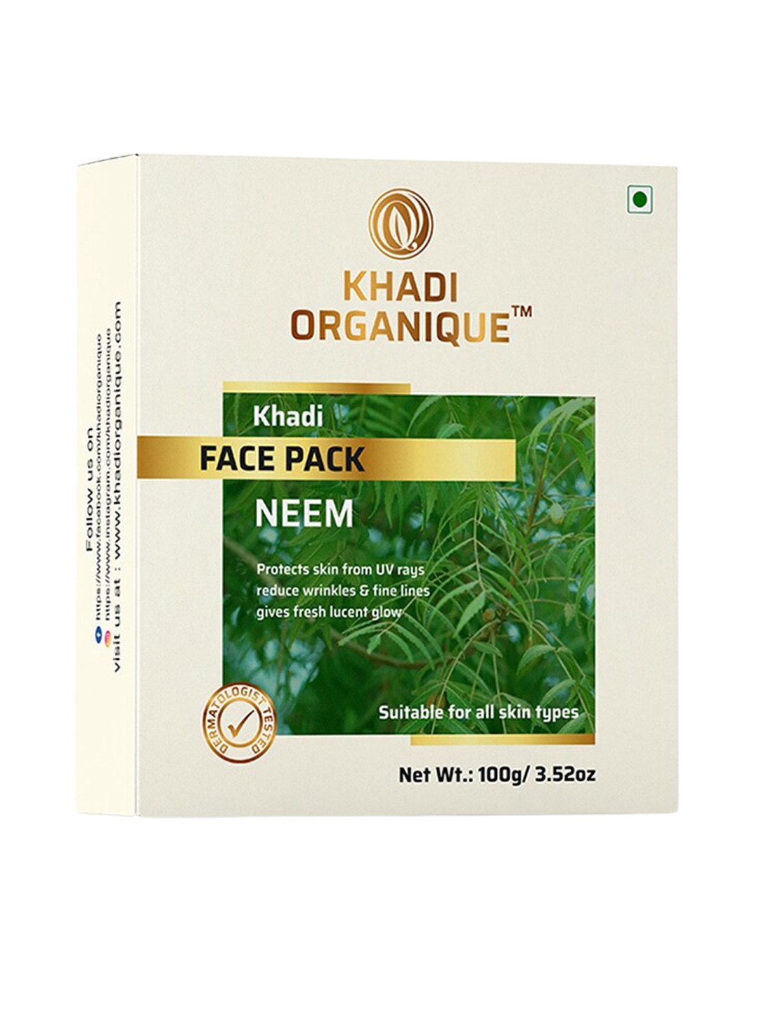 Khadi Organique Neem Face Pack For Reduce Wrinkles & Fine Lines - 100 gm