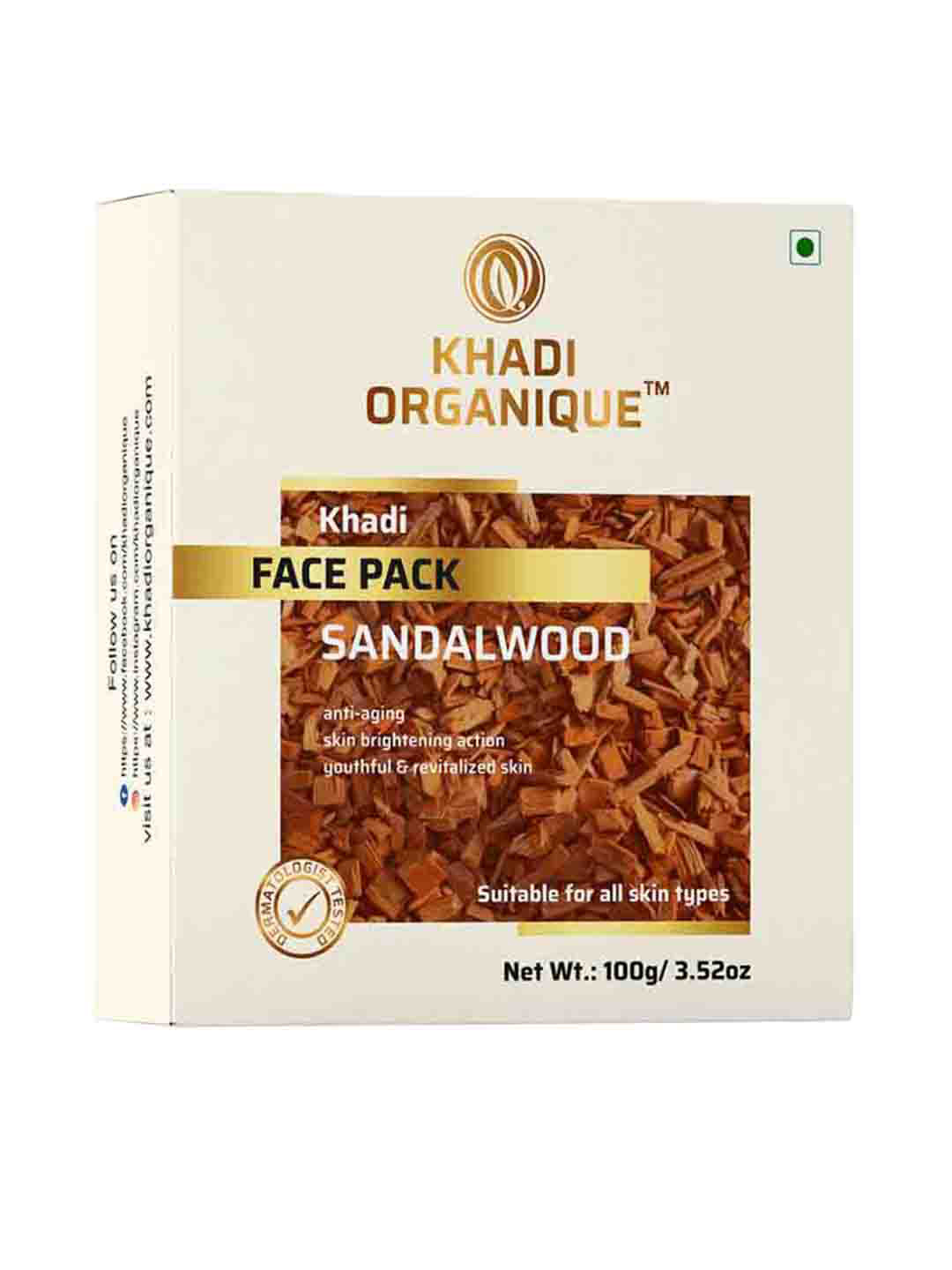 Khadi Organique Sandalwood Face Mask 100 g