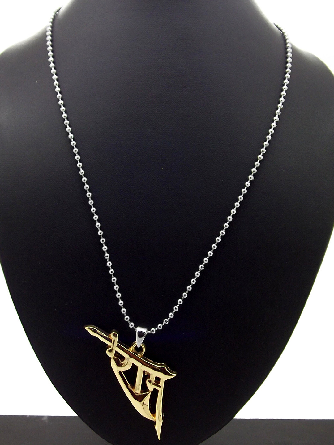 FEMMIBELLA Men Silver-Plated Shree Ram Chain