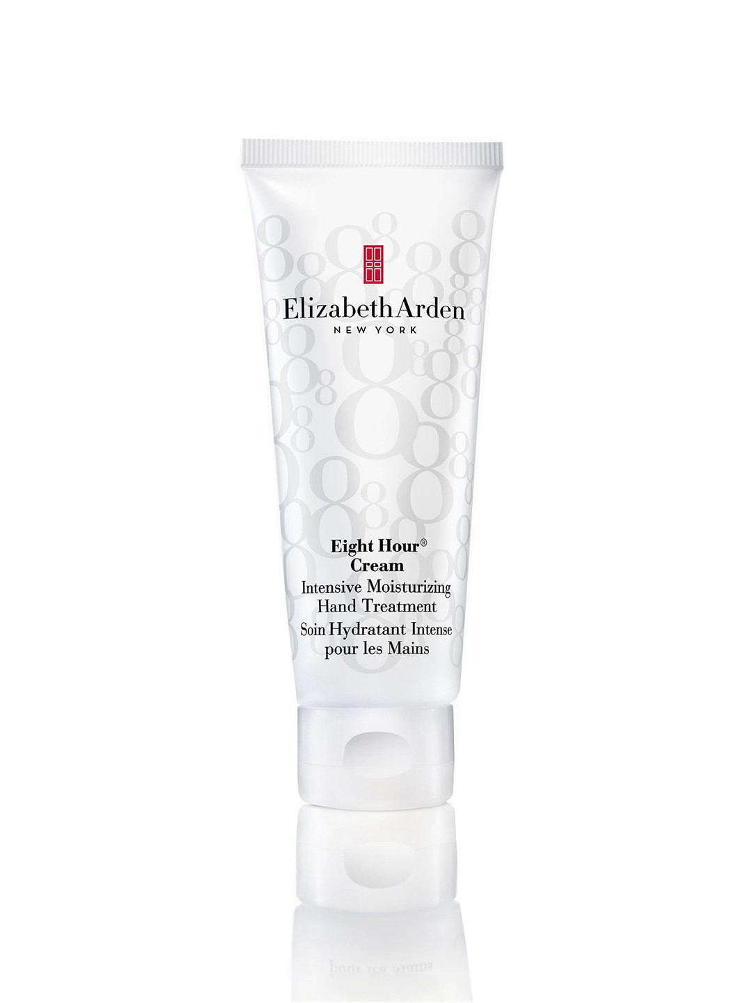 Elizabeth Arden Eight Hour Cream Intensive Moisturizing Hand Treatment Cream - 75 ml