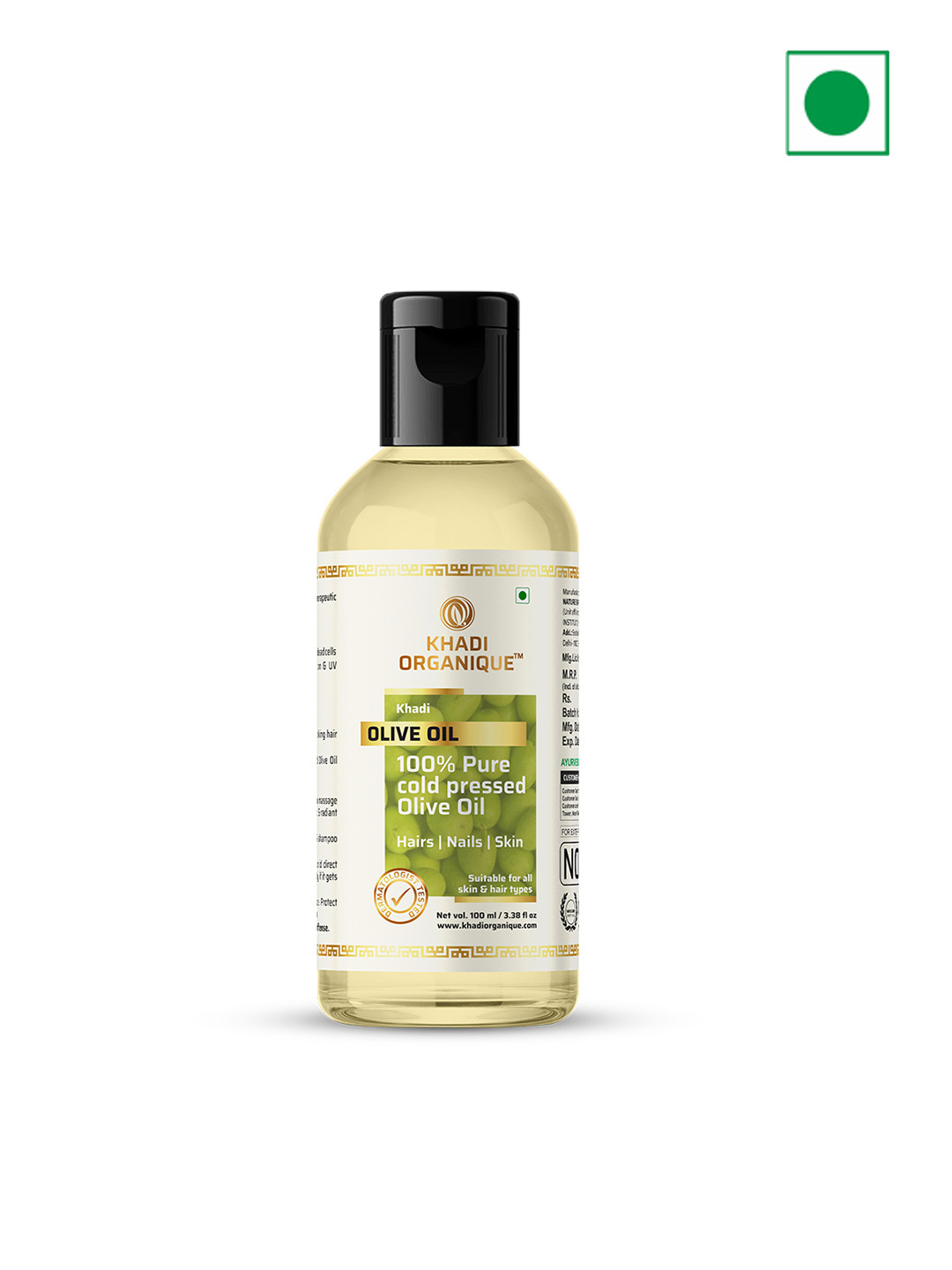 Khadi Organique Khadi 100% Cold Pressed Olive Oil For Hair Nails & Skin - 100 ml