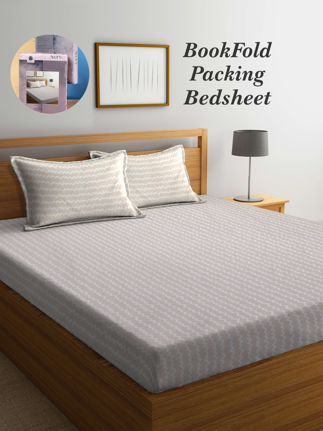 Arrabi Brown Chevron Polycotton 300 TC King Superfine Bedsheet with 2 Pillow Covers-98 x 85 inches