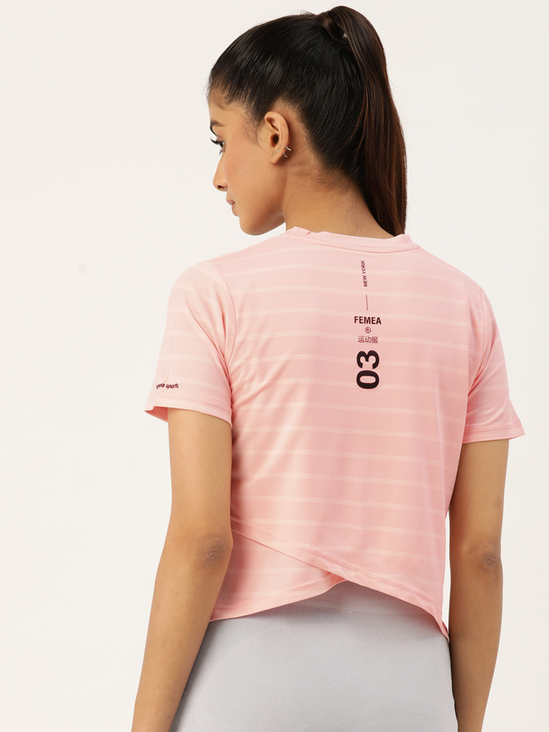 FEMEA Striped Layered Terry Sports Top