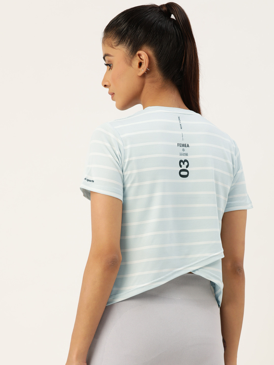 FEMEA Striped Layered Terry Sports Top