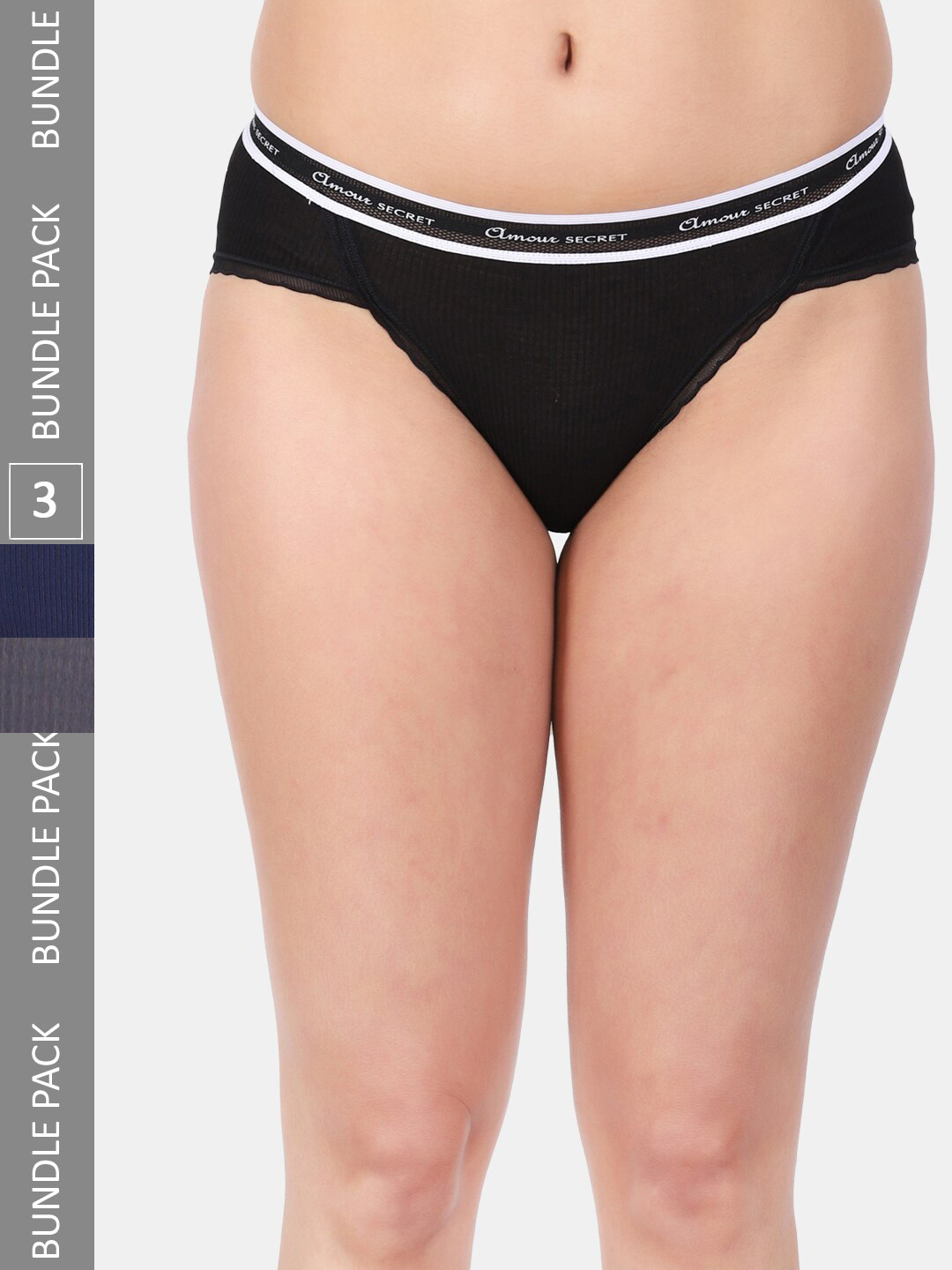 Amour Secret Pack Of 3 Striped Anti-Bacterial Mid-Rise Bikini Modal Briefs