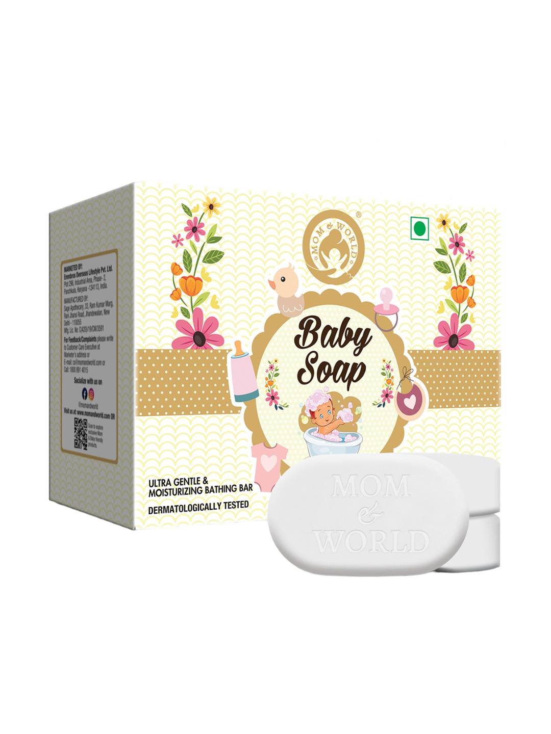 Mom & World Kids Set Of 3 Natural Baby Soaps With Organic Coconut Oil - 75g Each