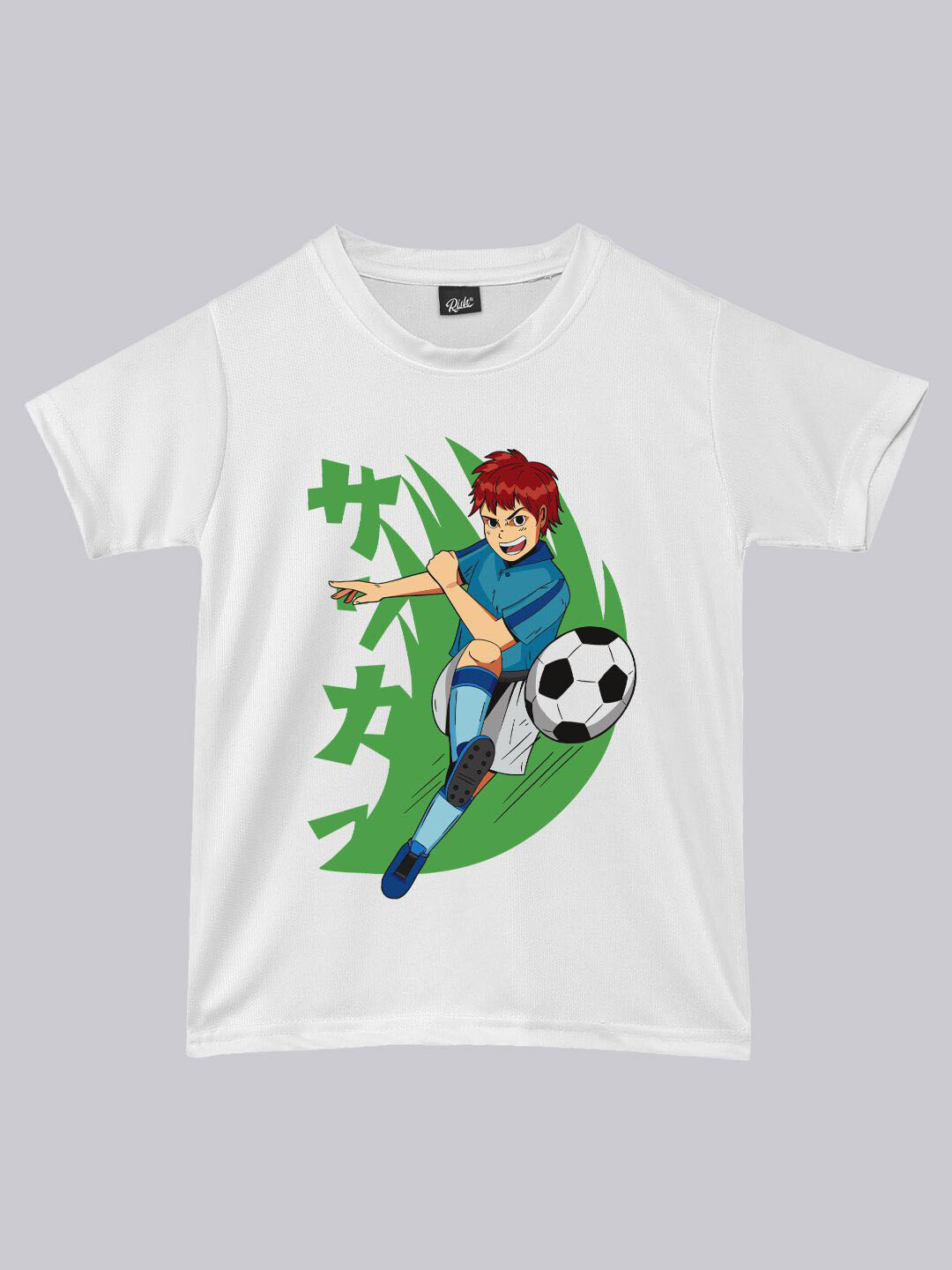 RISH Kids Printed Dry Fit Loose T-shirt