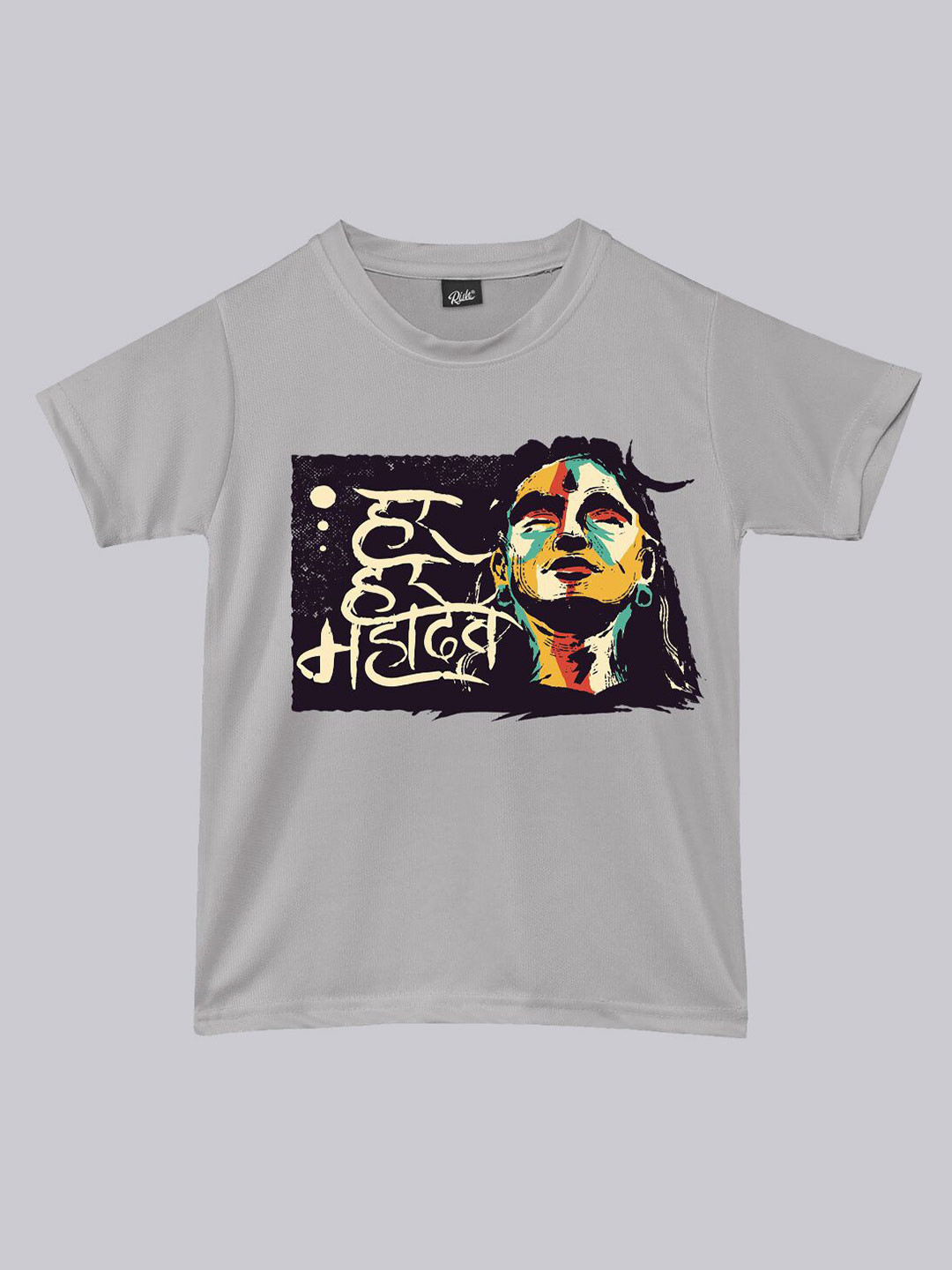 RISH Kids Graphic Printed Dry Fit T-shirt