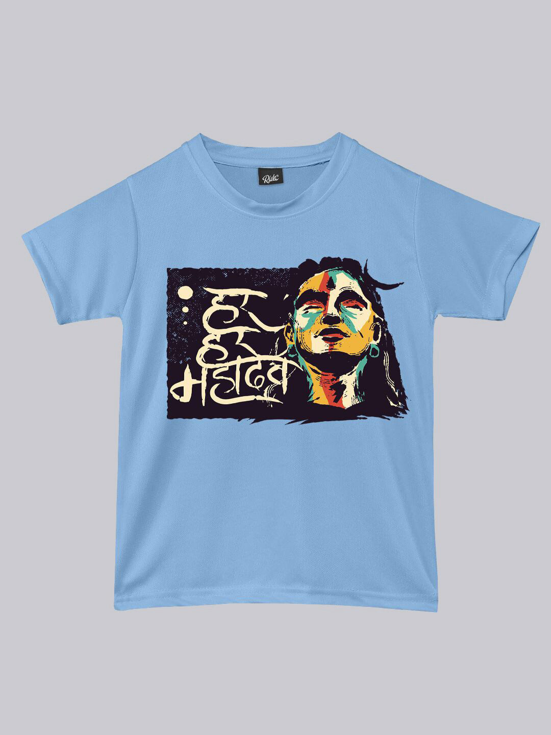 RISH Boys Dry Fit Graphic Printed Round Neck Loose T-shirt