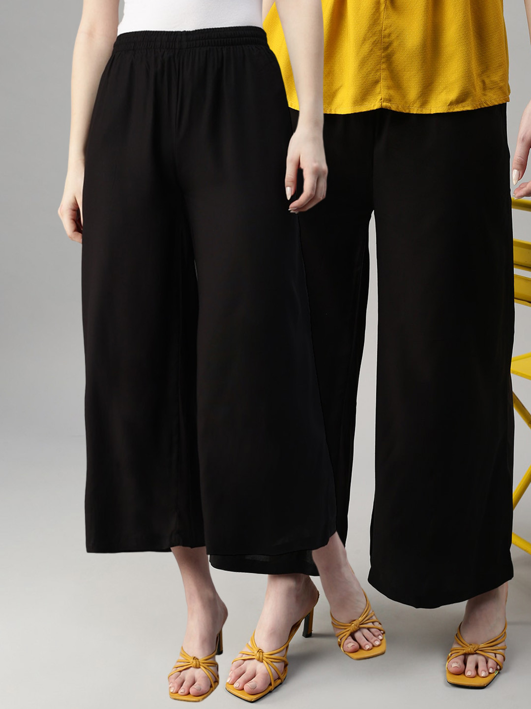 Kryptic Women Pack Of 2 Wide-Leg Cropped Palazzos