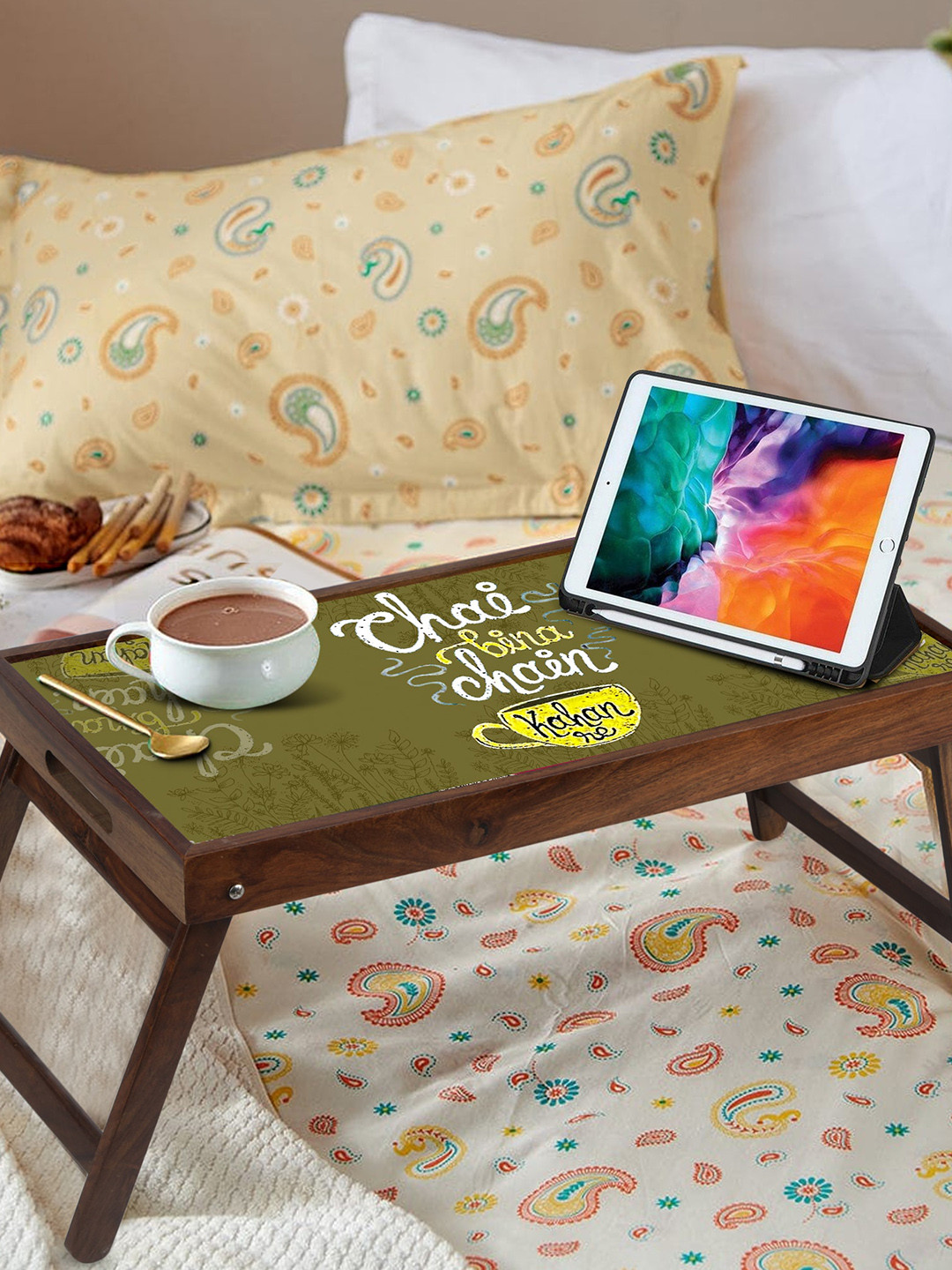 GLOBALLY INDIAN Brown & Olive Green Printed Foldable Breakfast Table Cum Serving Tray