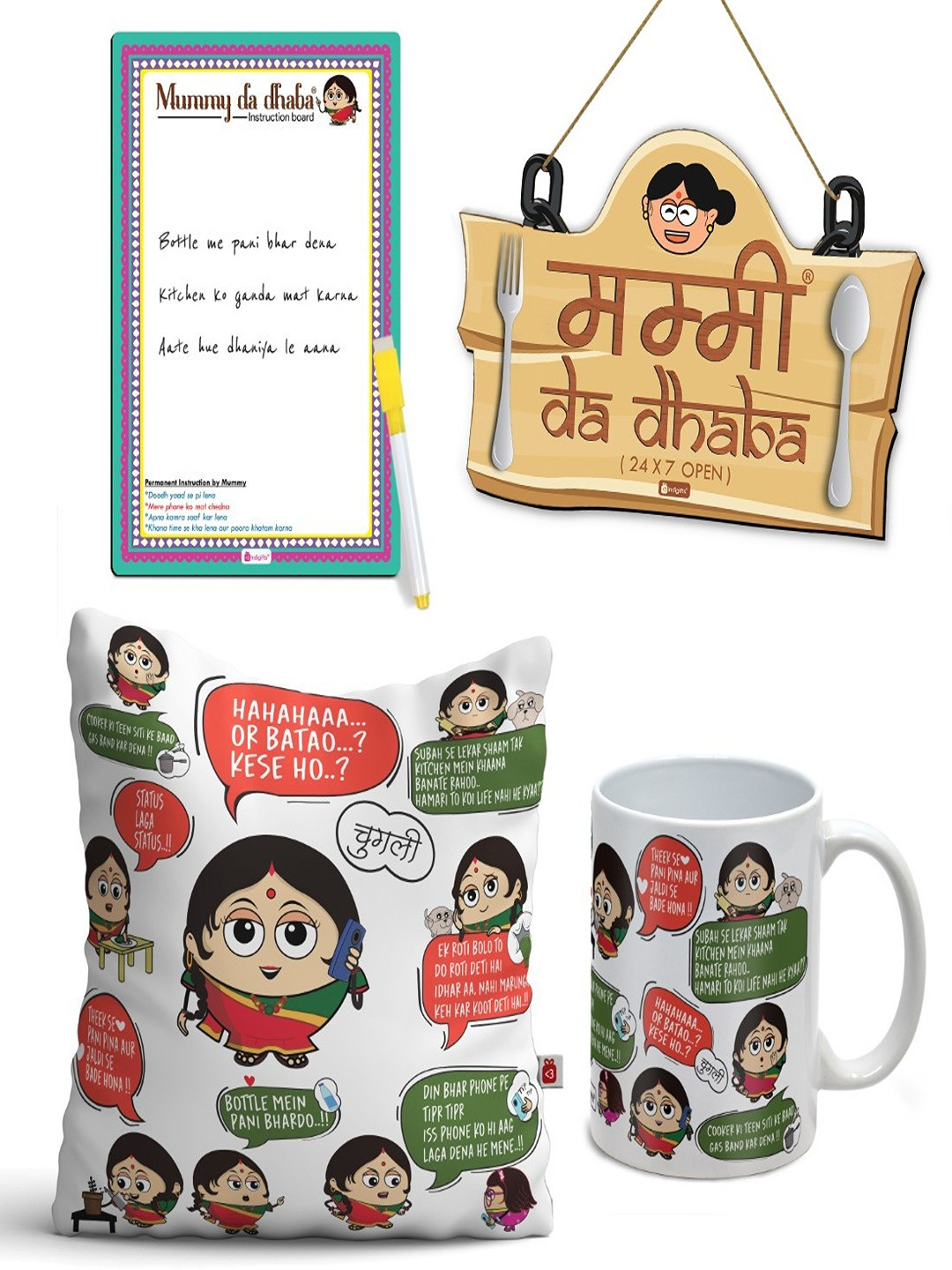 Indigifts Mummy Da Dhaba Wall Hanging With Mom's Dialogues Printed Cushion & Mug