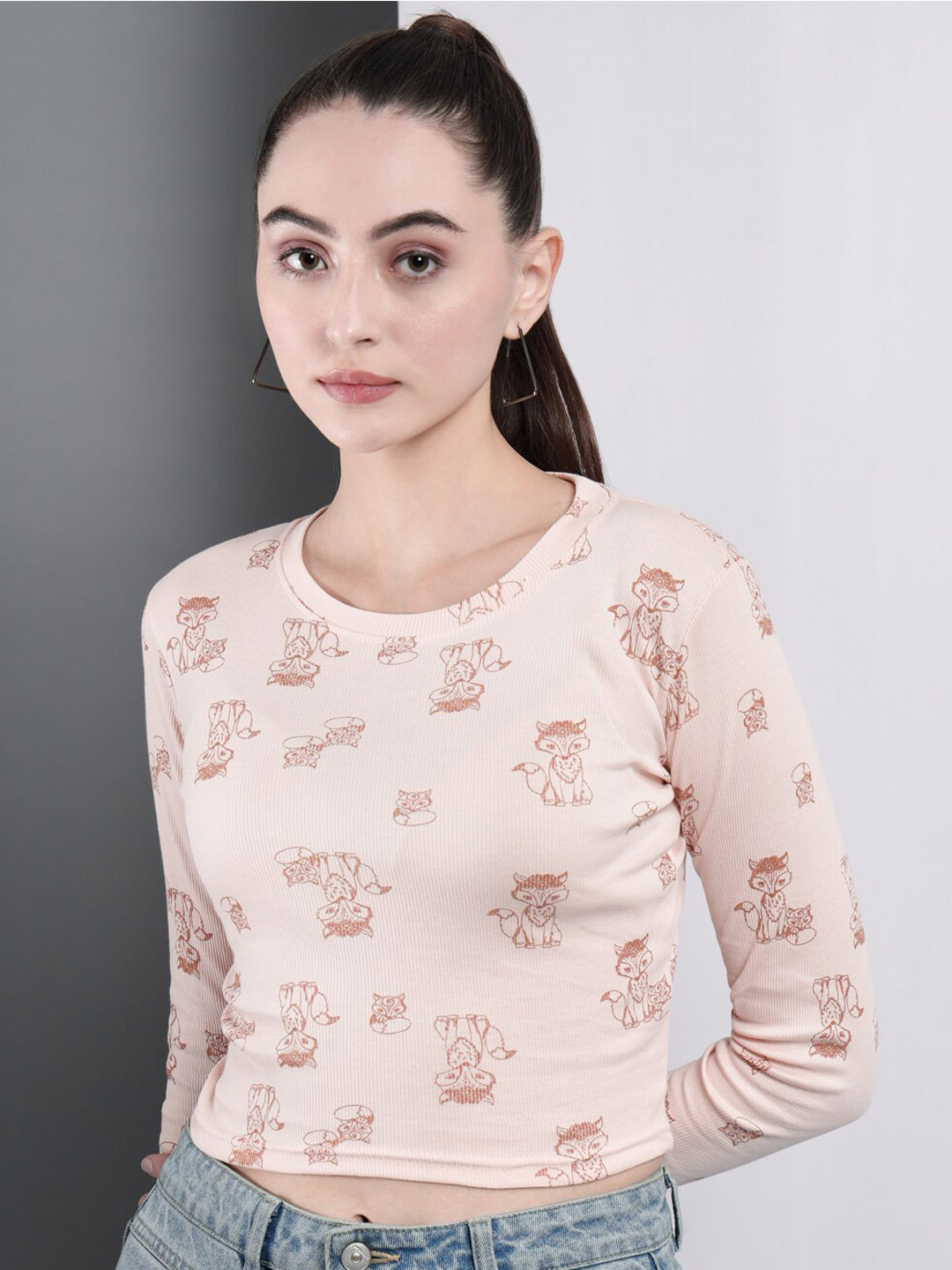Beige Animal Print Round Neck Crop Top