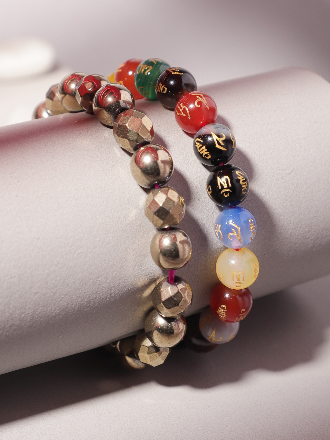 TAG 7 Set Of 2 Stone Beaded Elasticated Bracelet