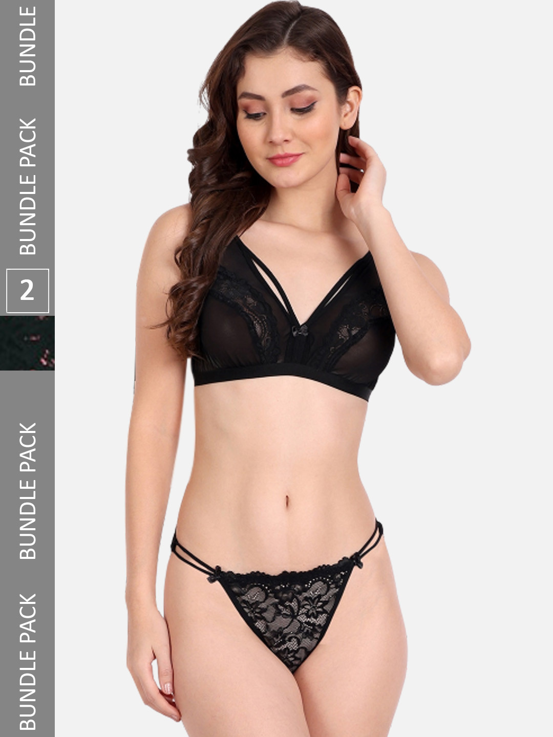FIMS Pack Of 2 Floral Self-Design Lingerie Set