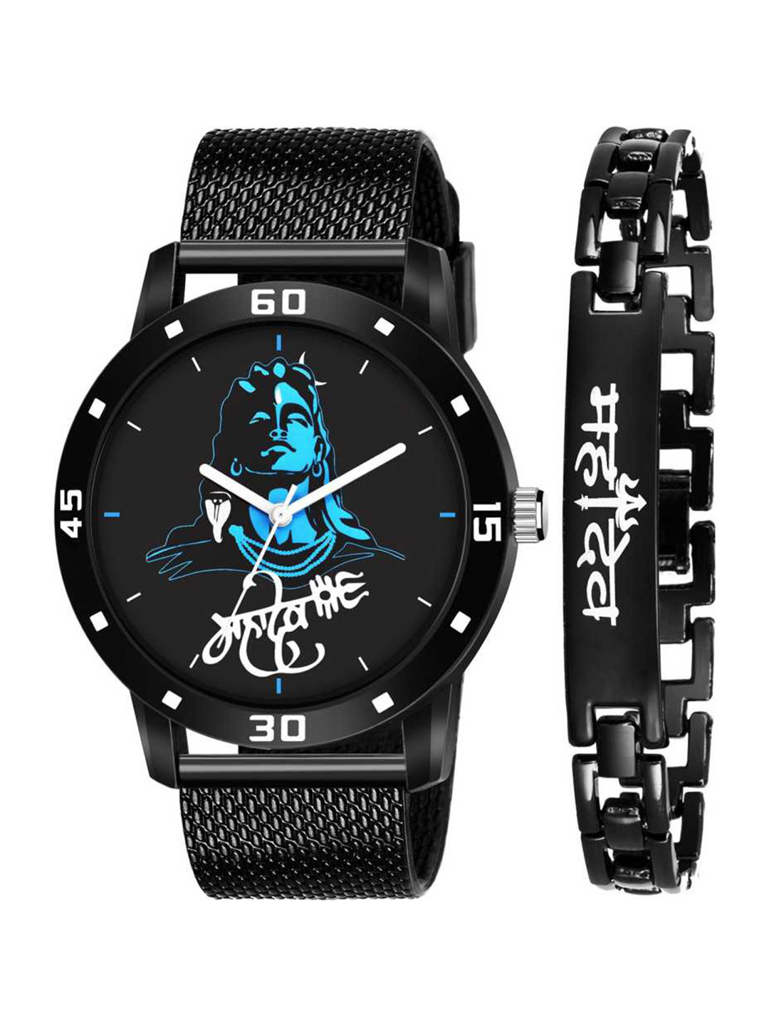 CERO Men Pack Of 2 Analogue Watch & Bracelet C-Com-Black-Maha-05