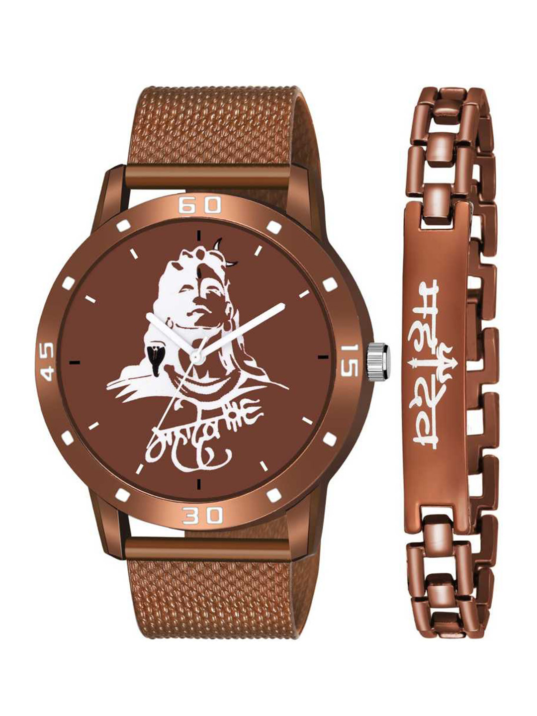 CERO Men Pack Of 2 Bracelet Style Straps Analogue Watch & Bracelet  C-Com-Brown-Maha