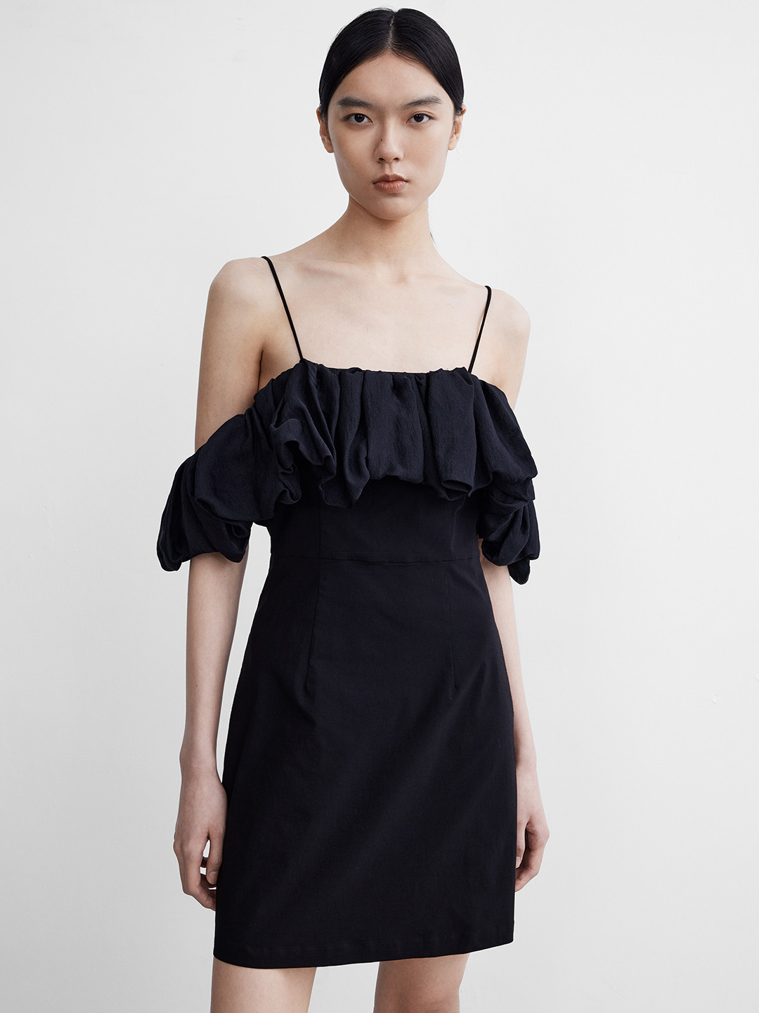 Urban Revivo Cold-Shoulder Sheath Dress