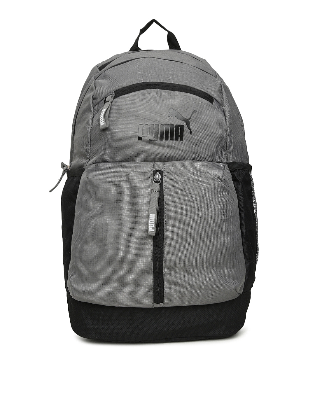 puma maze backpack