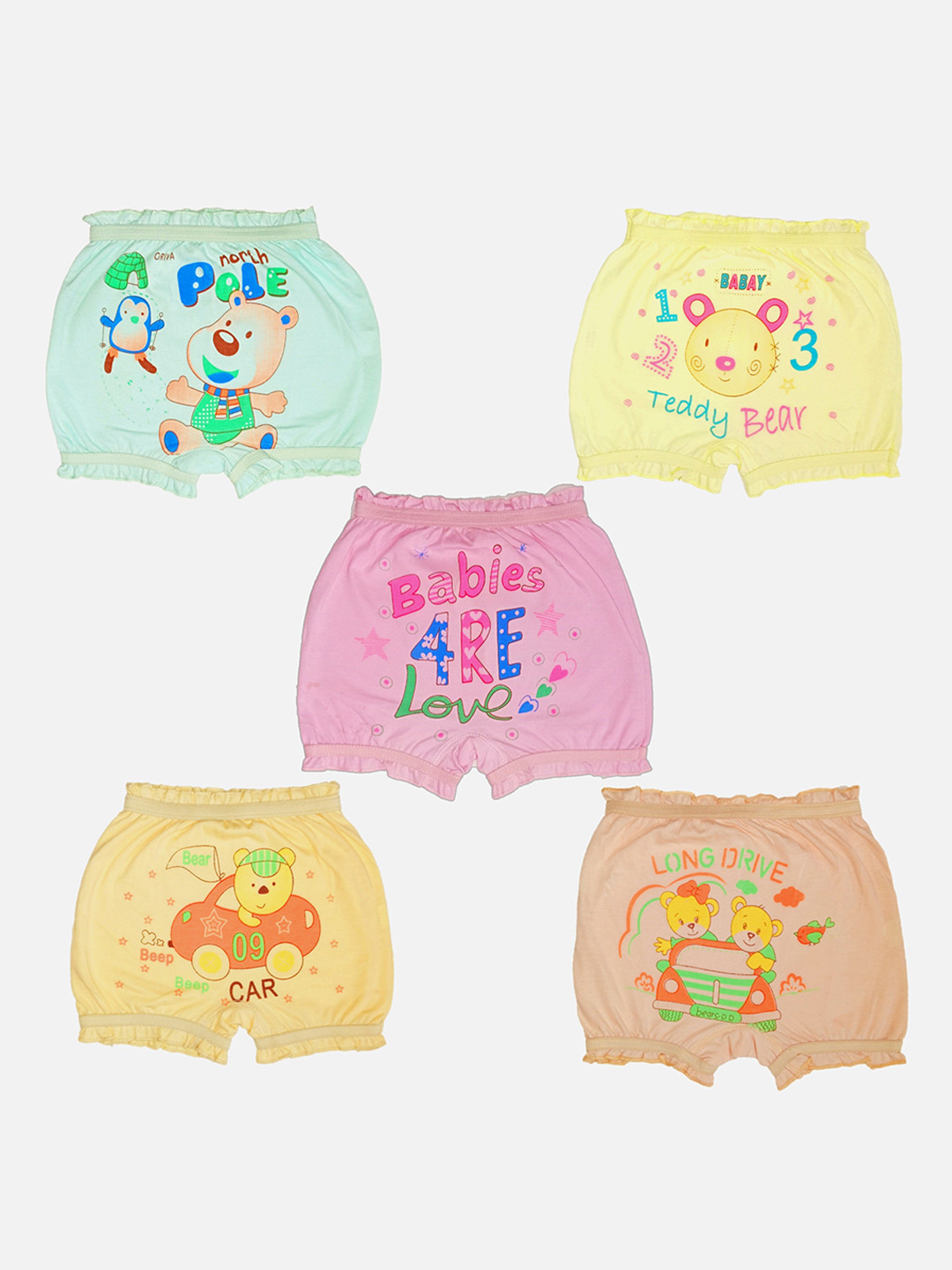 SKY HEIGHTS Kids Pack Of 5 Assorted Printed Pure Cotton Boy Shorts Briefs