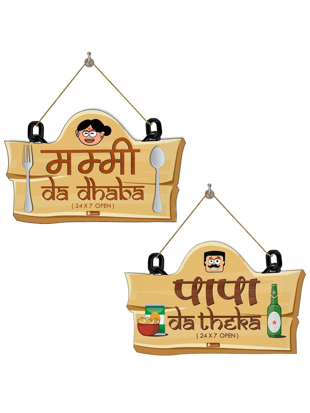 Indigifts Mummy Da Dhaba And Papa Da Theka Wood Matte Hanging Hall 2Pcs Wall Hangings-7In