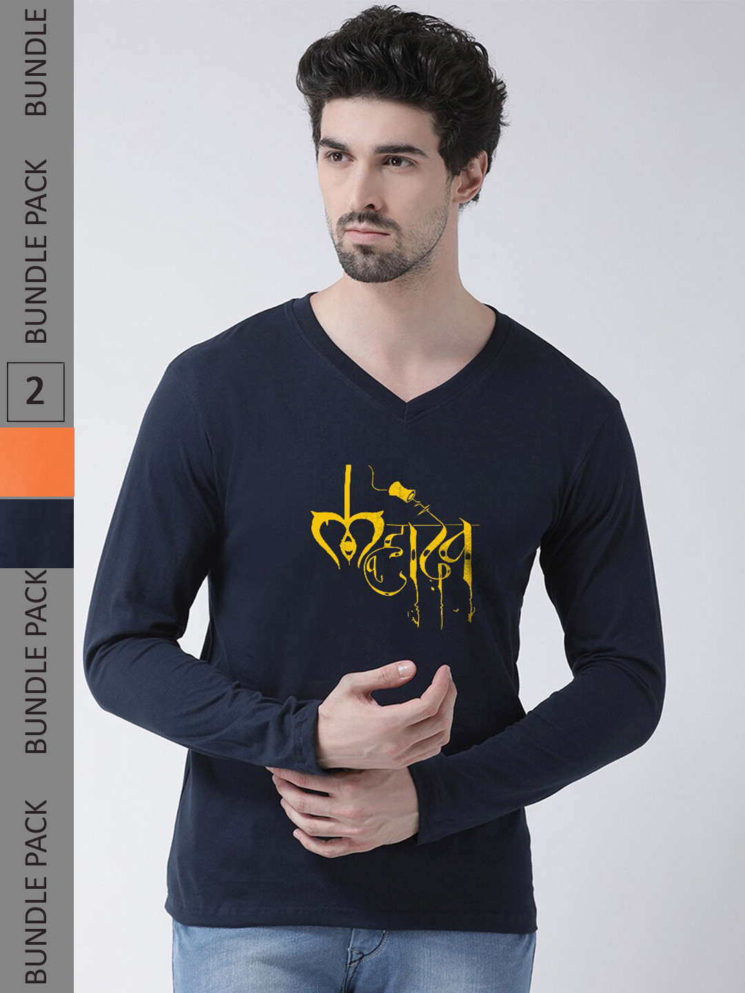 Friskers Pack Of 2 Printed V-Neck Long Sleeve Pure Cotton Slim Fit T-shirts