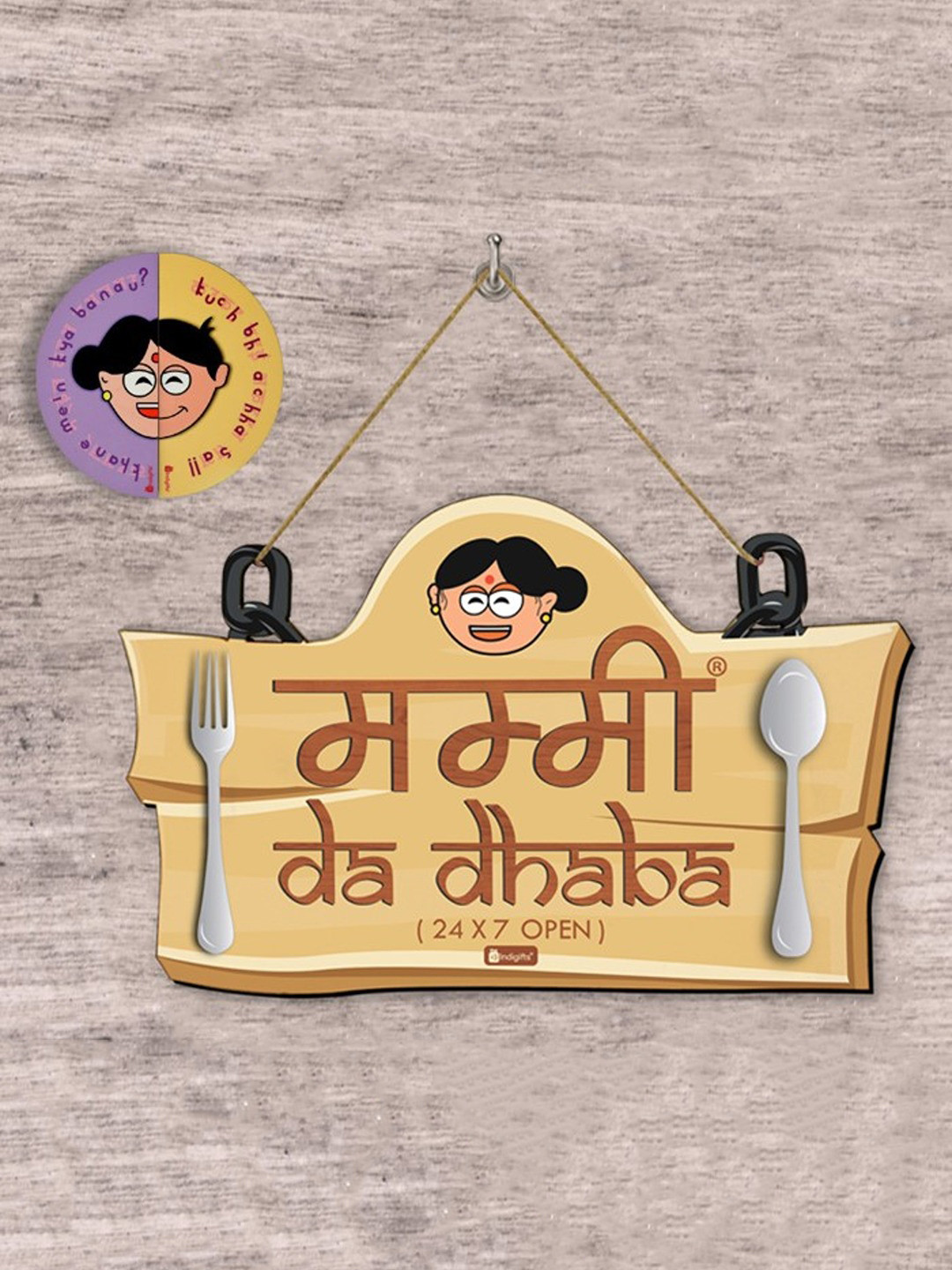 Indigifts Brown Mummy Da Dhaba Printed Wall Hanging with Fridge Magnet