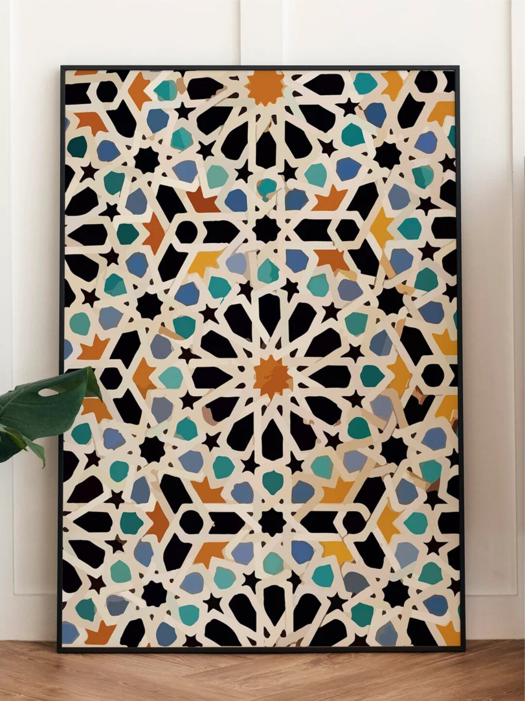 INDIAN CLASSIC ART Islamic Canvas Wall Rectangle Paintings Wall Art - 20 x 30 In