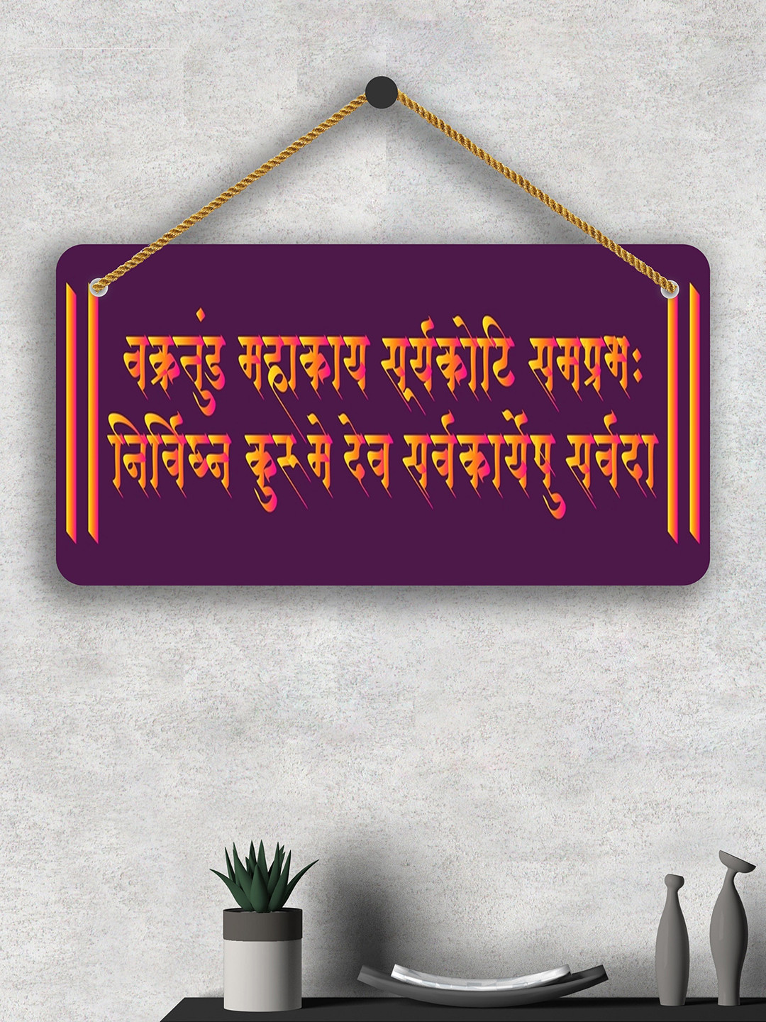 SAF Ganesha mantra Wood Ethnic Motifs Matte Bedroom Spiritual Wall Decor-6In