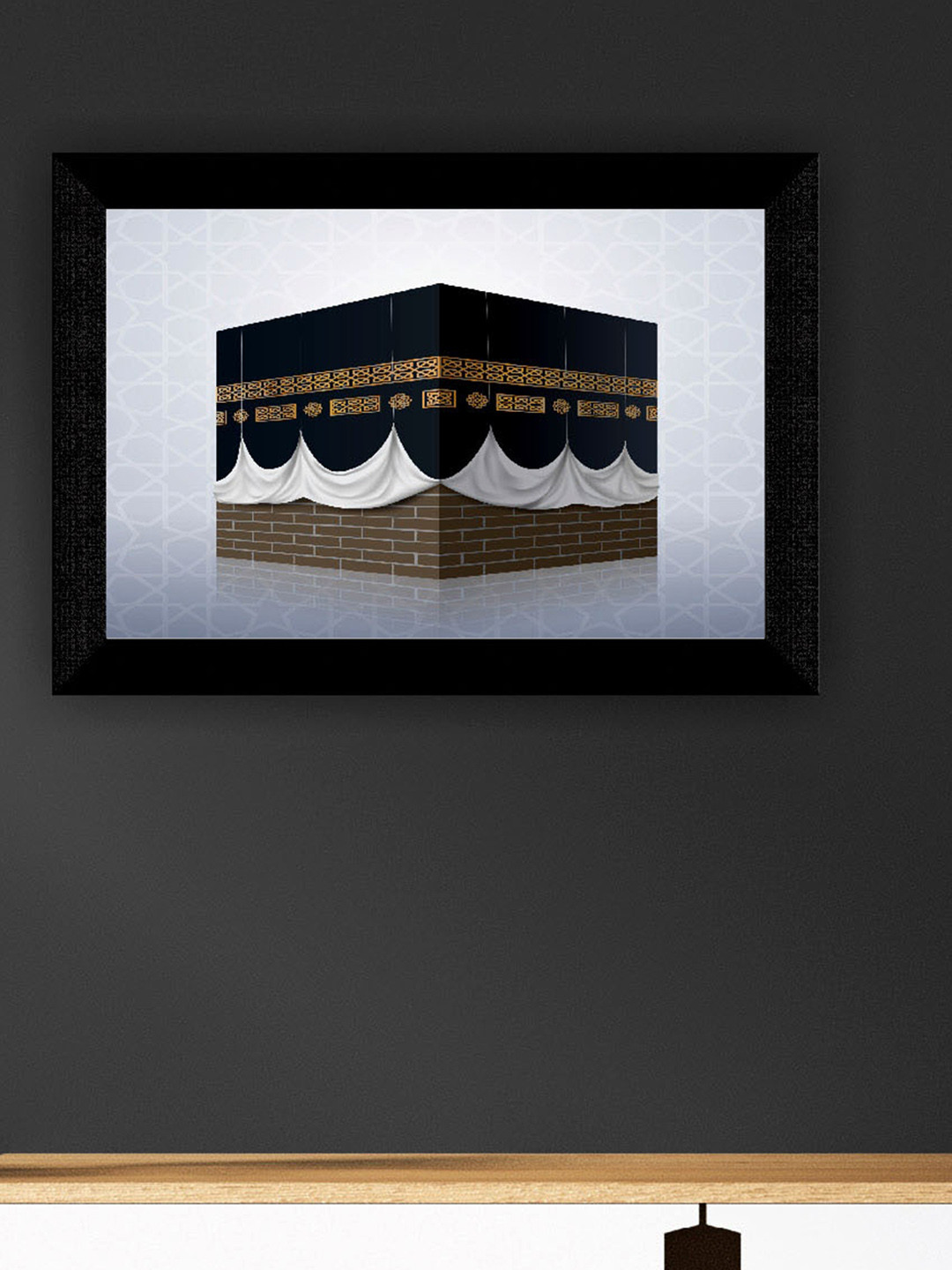 SAF Islamic MDF Wall Rectangle Paintings Wall Art - 20 x 13.9 In