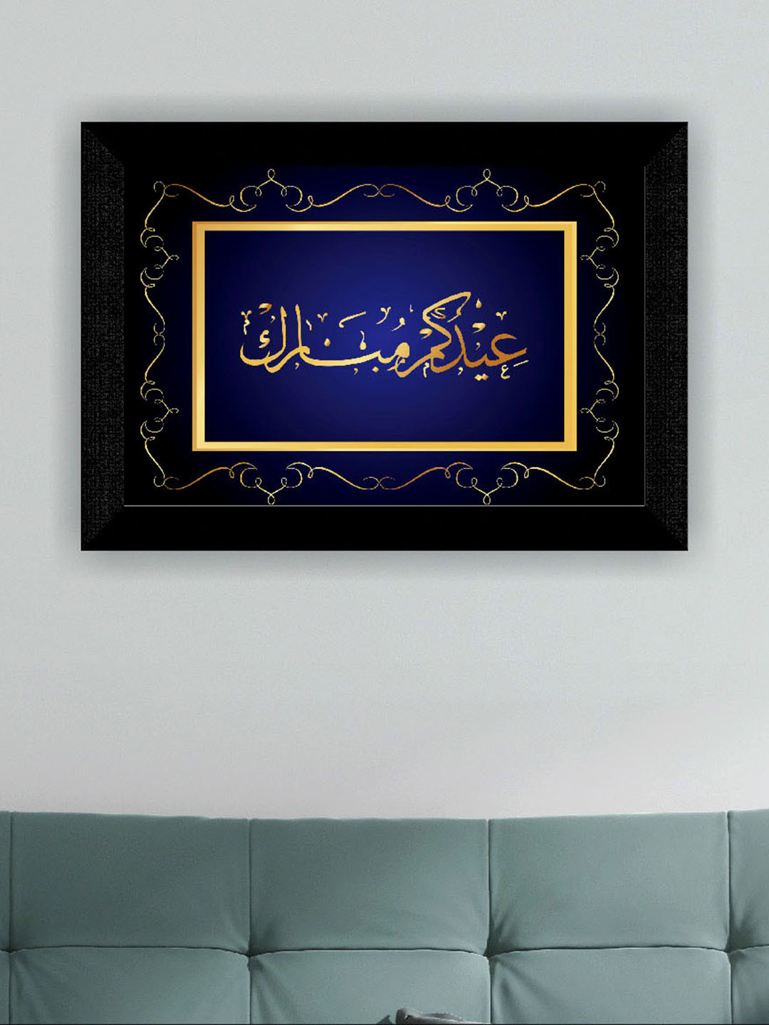 SAF Wood Wall Rectangle Photographs Wall Art -14 x 20In