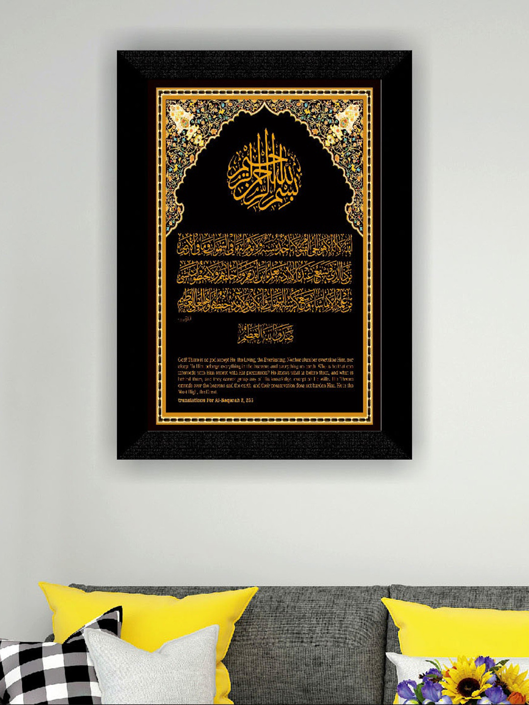 SAF Wood Wall Square Photographs Wall Art -11.81 x 11.81In