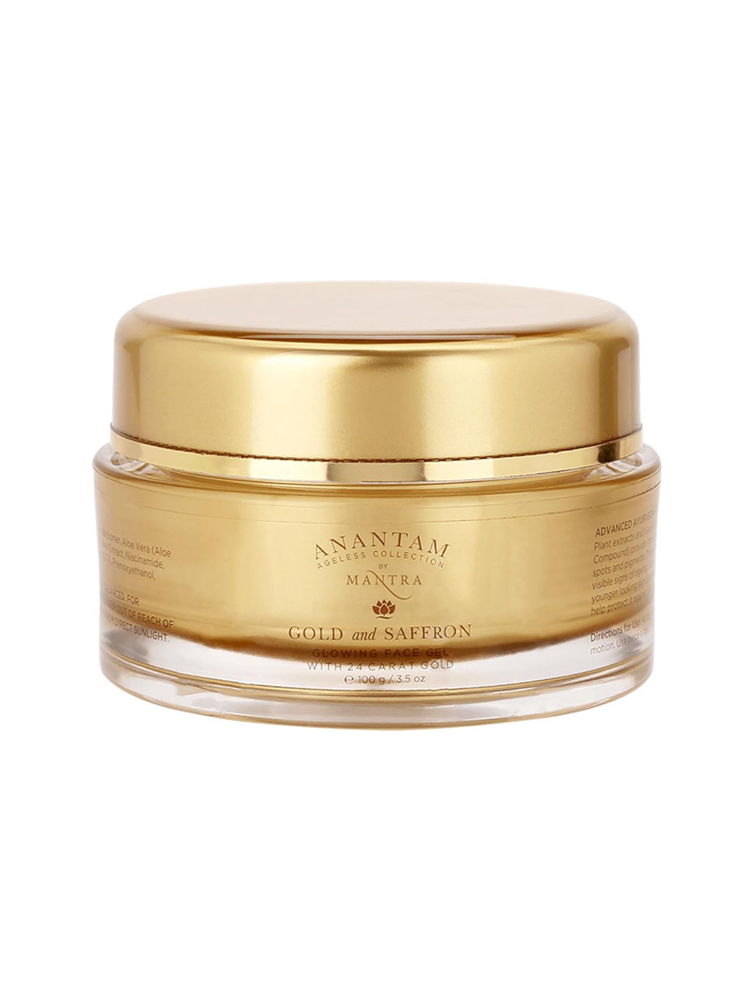 Mantra Herbal Anantam Gold & Saffron Glowing Face Gel with 24 Carat Gold - 100g