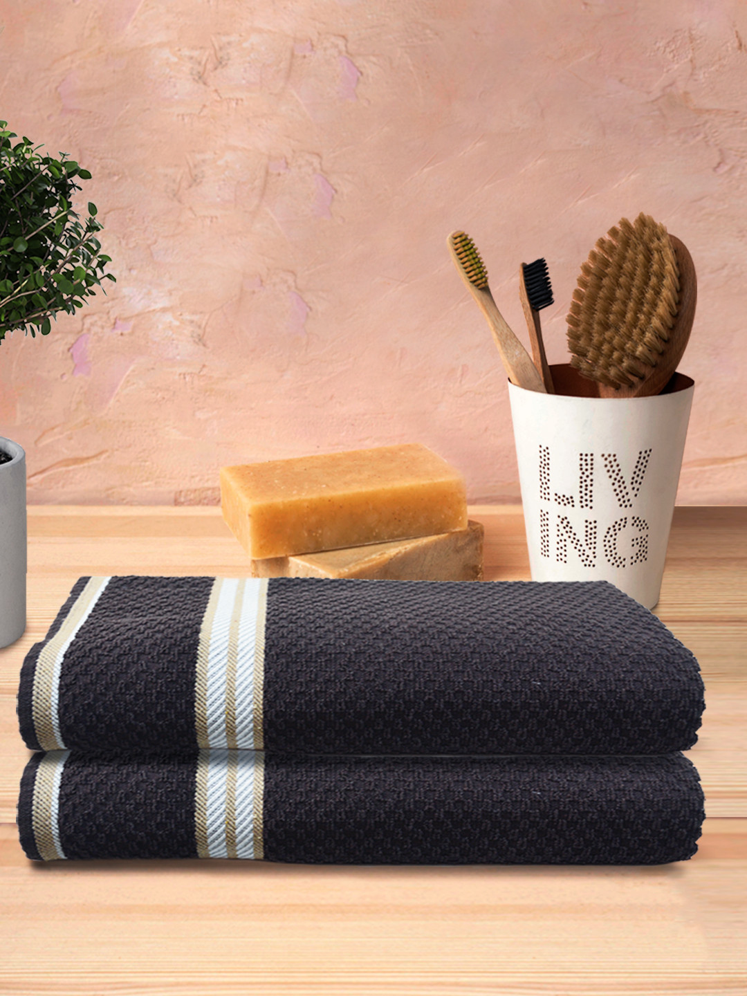 Athom Trendz Brown & White 2-Pieces Textured Organic Cotton Super Soft Bath Towel