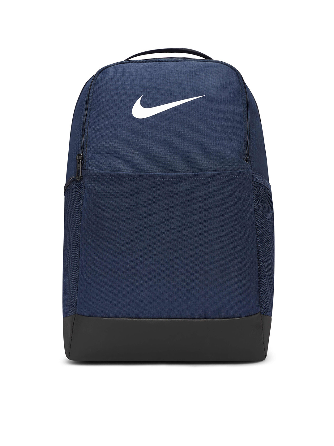 Nike Brand Logo Printed Brasilia 9.5 Training Backpack