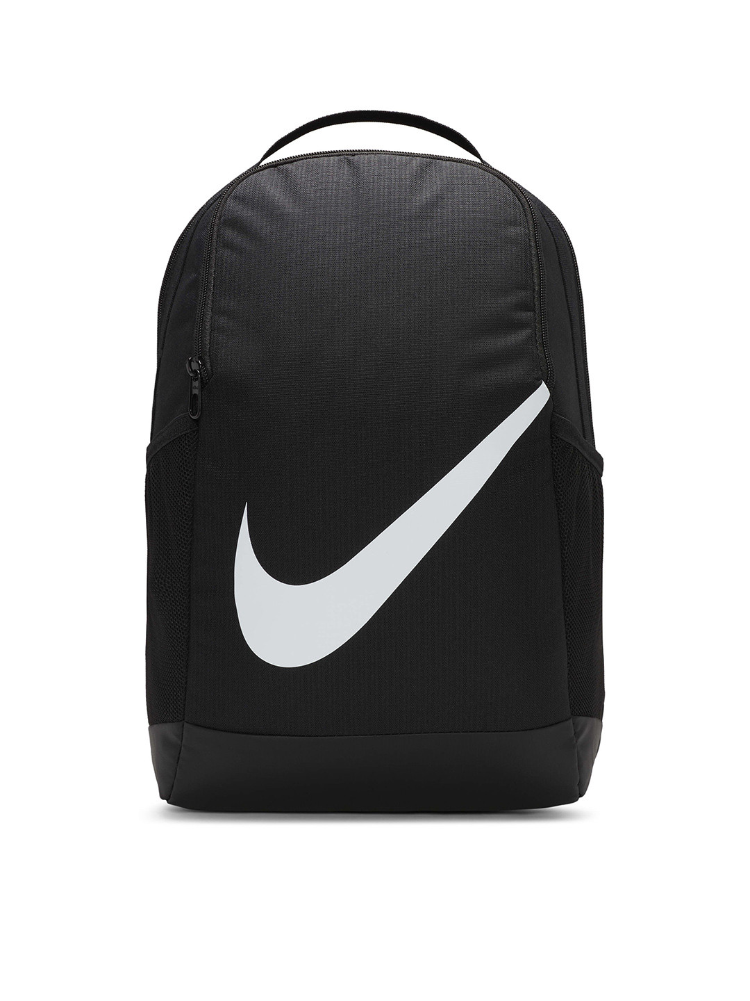 Nike Kids Brand Logo Printed Brasilia Backpack